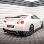 Nissan/GT-R