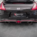 Nissan/370Z Nismo